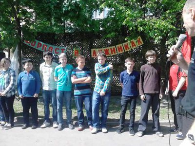 Нажмите, чтобы посмотреть в полный размер