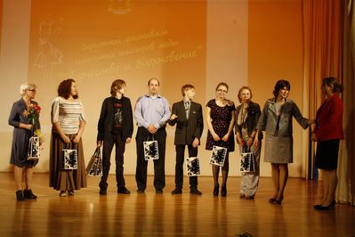 Нажмите, чтобы посмотреть в полный размер