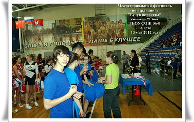 Нажмите, чтобы посмотреть в полный размер
