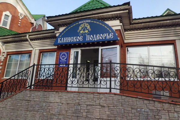 Нажмите, чтобы посмотреть в полный размер