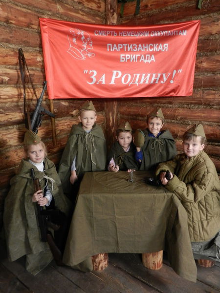Нажмите, чтобы посмотреть в полный размер