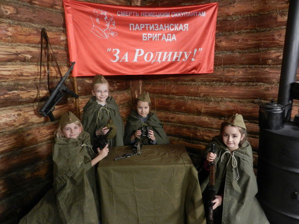 Нажмите, чтобы посмотреть в полный размер