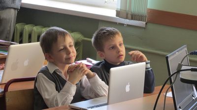 Нажмите, чтобы посмотреть в полный размер