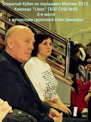 Нажмите, чтобы посмотреть в полный размер