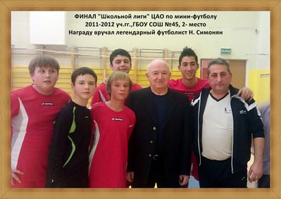 Нажмите, чтобы посмотреть в полный размер