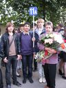Имя файла=20120901011.JPG
Размер файла=159КБ
Размеры=450x600
Дата=Сент 06, 2012 20120901011.JPG