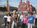 Имя файла=2012091403.JPG
Размер файла=245КБ
Размеры=800x600
Дата=Окт 14, 2012 2012091403.JPG