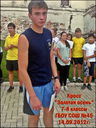 2012091413.jpg