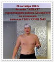 201210200601.JPG