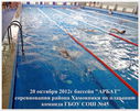 201210200611.JPG