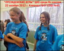 201210220705.jpg