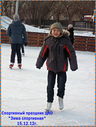 2012121501.jpg