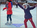 2012121502.jpg