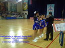 20130120_202924.jpg