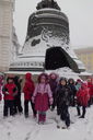 Имя файла=CIMG1109.jpg
Размер файла=166КБ
Размеры=533x800
Дата=Апр 09, 2013 CIMG1109.jpg