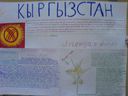 DSC01833.jpg