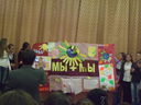 Имя файла=DSCF0223.JPG
Размер файла=185КБ
Размеры=800x600
Дата=Дек 14, 2011 DSCF0223.JPG