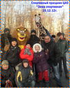 DSCF4294.jpg