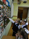 Имя файла=DSCN3397.jpg
Размер файла=173КБ
Размеры=600x800
Дата=Нояб 26, 2013 DSCN3397.jpg