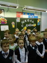 DSCN3661.jpg