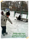 IMG10167.jpg