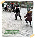 IMG10170.jpg