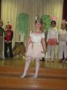 IMG_1470.JPG
