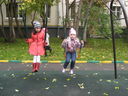IMG_5330.JPG