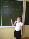 img_1b_018.JPG