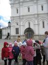 Имя файла=IMG_6325-1600.jpg
Размер файла=283КБ
Размеры=1200x1600
Дата=Окт 01, 2013 IMG_6325-1600.jpg